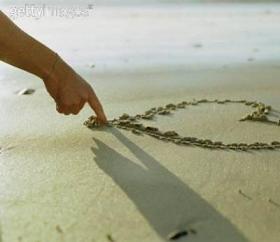 sauve moi..